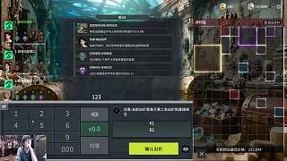 競(jìng)拍失誤虧損十萬(wàn)引熱議
