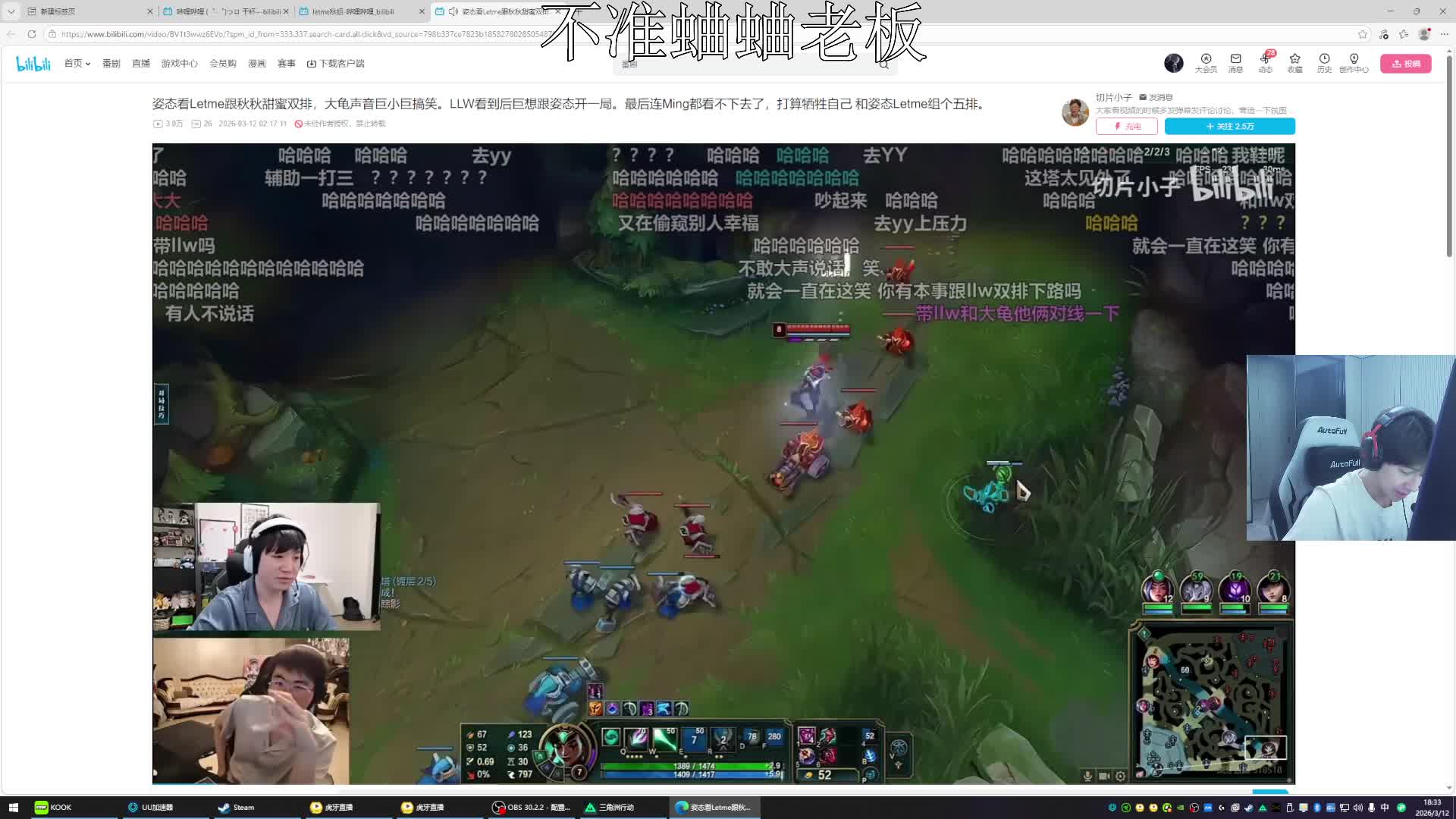 搬家话题致施姐发狂