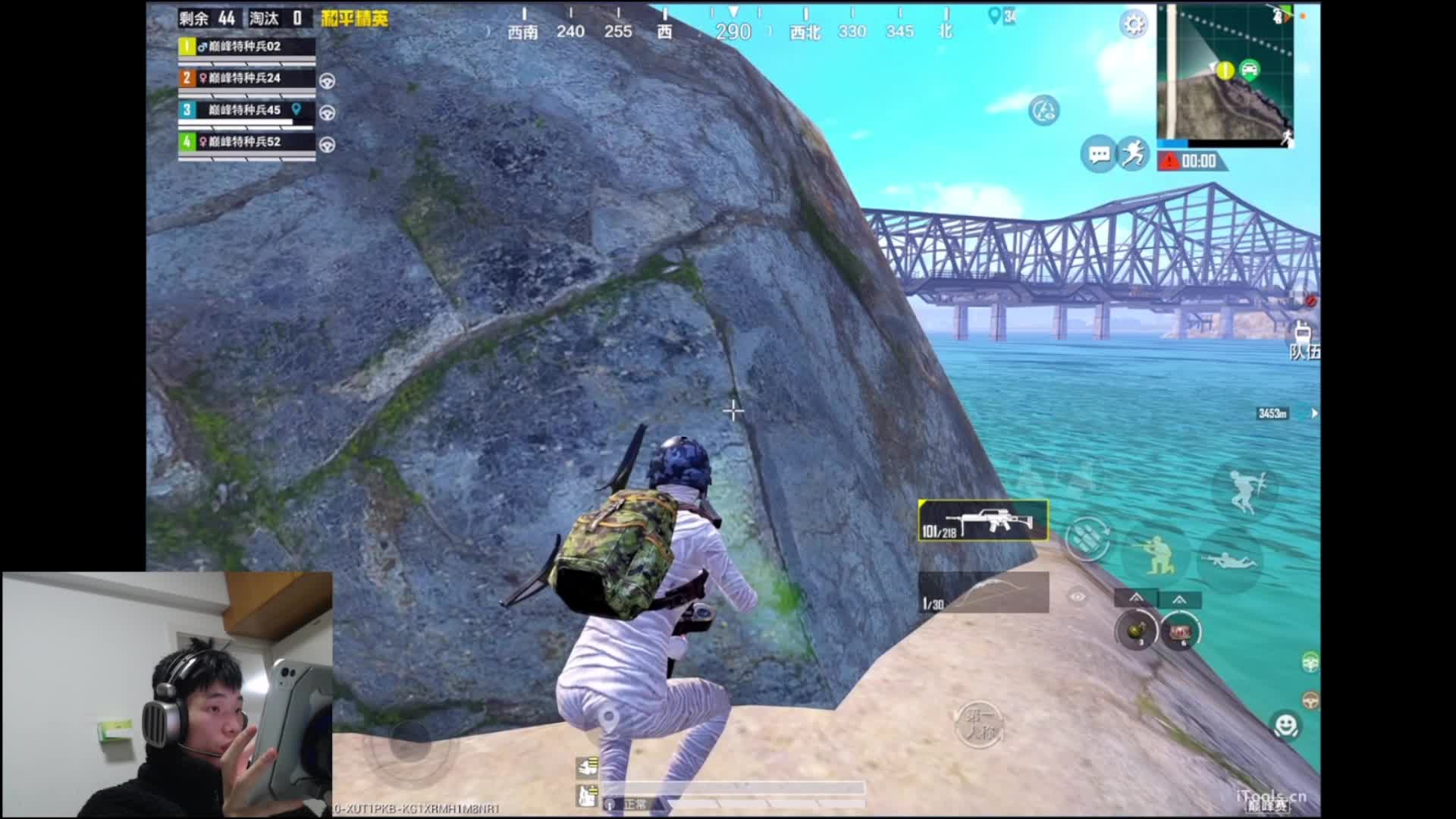 队友淘汰敌人人头入账