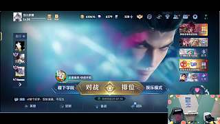 分路錯誤執(zhí)意玩中路開打