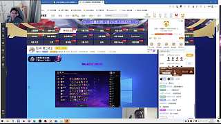 迅哥回應(yīng)工資分一半要求