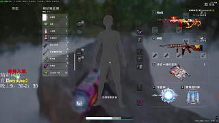 被擊倒后急呼隊友救援