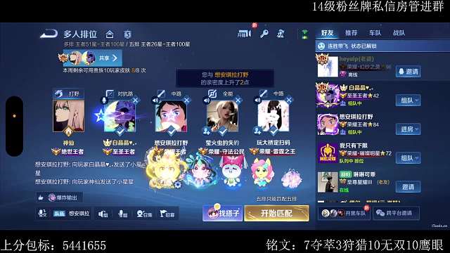 疲劳回应加班到三点请求