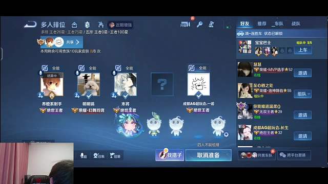 赢了伤害最低发红包规则详解