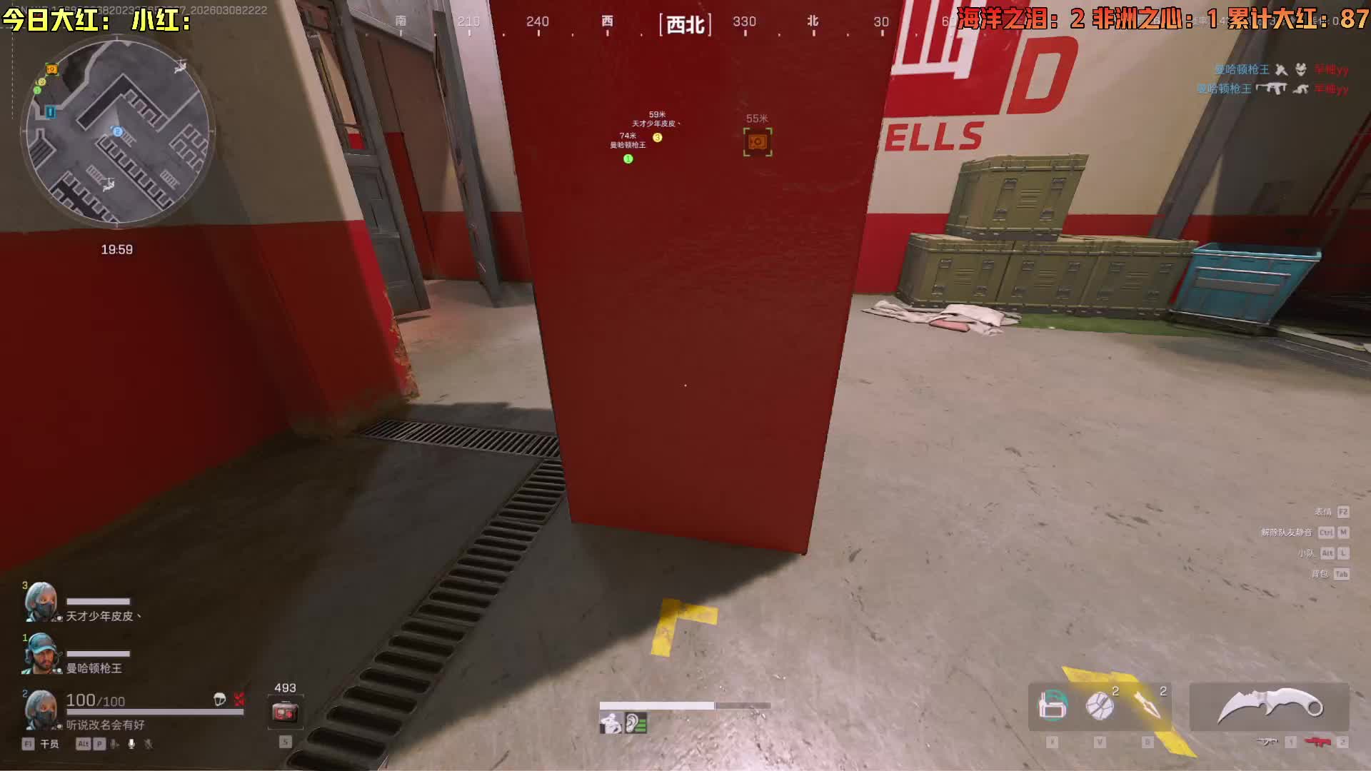 封禁误解澄清三方达成和解