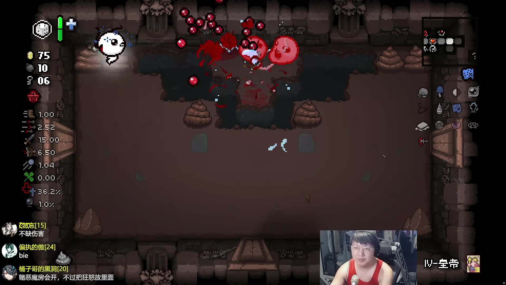 险胜天使Boss得钥匙碎片