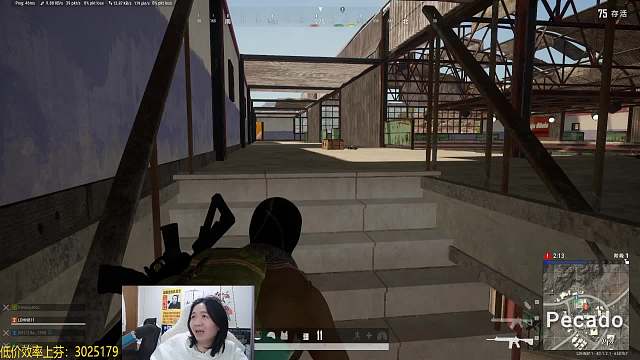 提出换枪建议不敢战斗