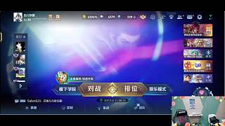 巔峰賽中意外選擇中路英雄