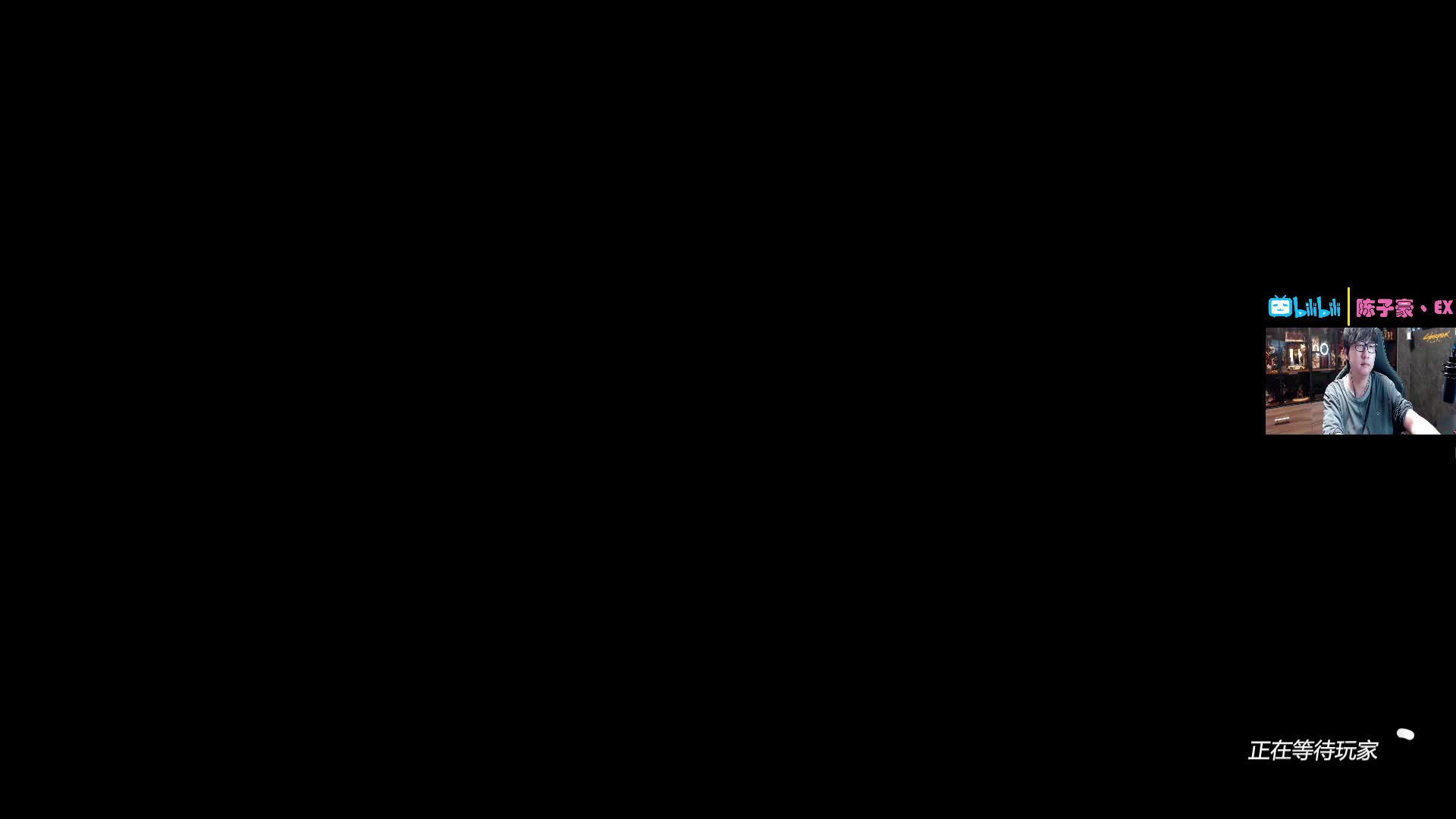 下雨声很减压获主播认可