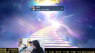 投票定吃雞挑戰(zhàn)規(guī)則