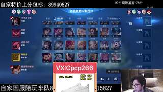 推銷鞋品加微信享優(yōu)惠