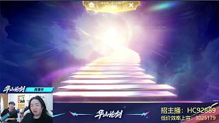 粉絲狂刷呂布要求不留遺憾
