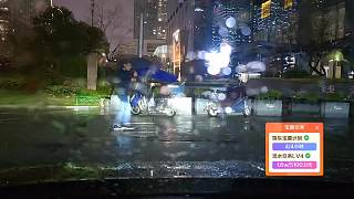 明日約冉冉吃飯打助攻