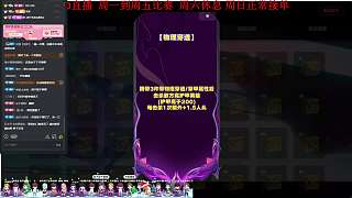 失誤遭猜牌懊悔辯解