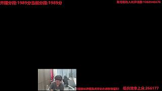 小米汽車零缺點(diǎn)獲主播盛贊