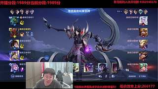 觀眾變臉支持對(duì)象引幽默調(diào)侃
