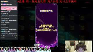 三花聚頂任務(wù)難度超高引熱議