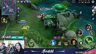孫尚香團(tuán)戰(zhàn)極限逃生驚呆眾人