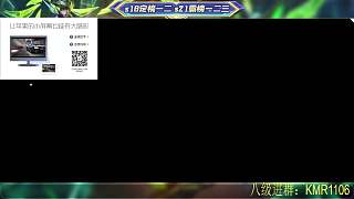 面對劣勢發(fā)起猛烈進攻