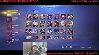 激烈回應(yīng)觀眾惡意攻擊