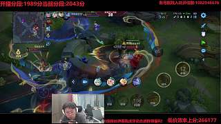 大招空放團(tuán)戰(zhàn)引困惑