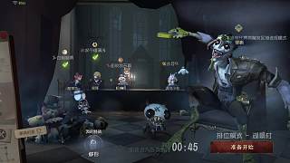 伯勾首追桃晚安反遭拿捏