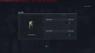 詳解護航陪玩收費標準