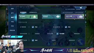 老玩家顧慮多不愿犧牲致團隊矛盾