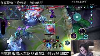 探討隊(duì)友地域歸屬來(lái)源