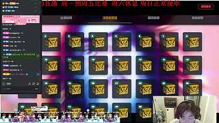 韋魯斯技能彈道大師策略引發(fā)熱議