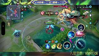 發(fā)起進攻逆風翻盤