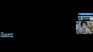 解說斗地主砍水友事件