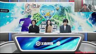 詩雨姐姐刷禮物獲主播致謝