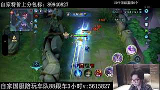 馬超四連超凡取勝獲金牌