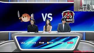分析馬超ban位策略
