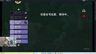 不慎刀中加拿大鵝懊悔