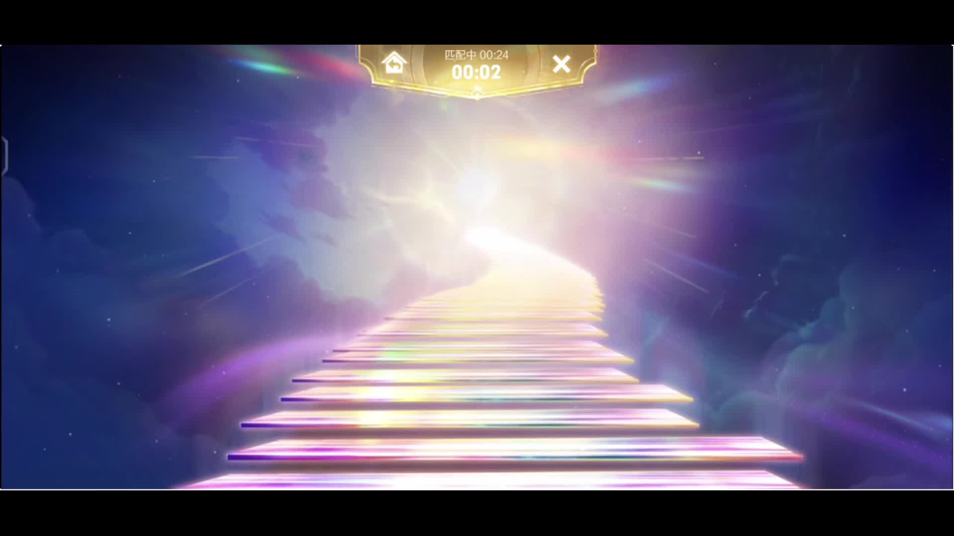 匹配中特效亮眼获赞