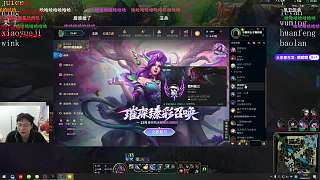 推掉敵方一塔扭轉落后局勢