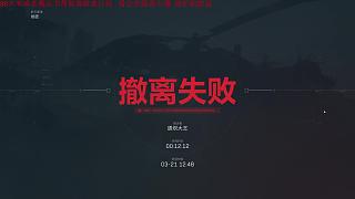 討論直接給畫寶轉(zhuǎn)錢原因