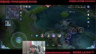 游戲中哪吒肉度引發(fā)強(qiáng)烈疑問