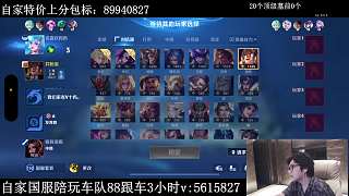 對長沙逆天瓜表示驚嘆