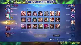 孫尚香FMVP賽季故事引期待