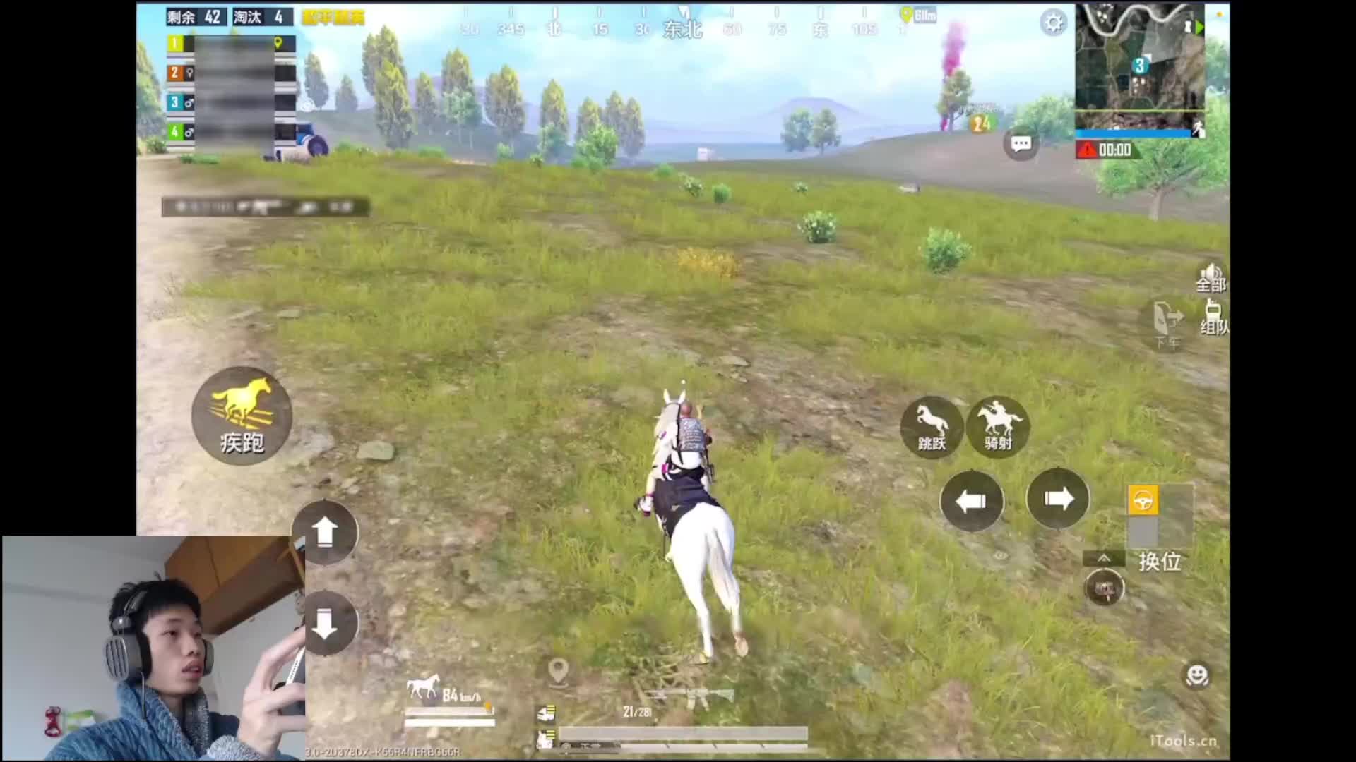 矿场遇敌追击愤怒抱怨