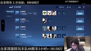 不解匹配機(jī)制致深夜失眠