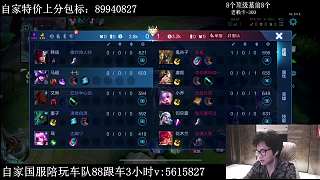 猶豫是否接手搓30個挑戰(zhàn)