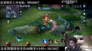 熱議是否接下金牌MVP挑戰(zhàn)