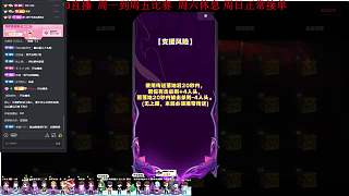 誤讀傳送規(guī)則觀眾強烈抗議