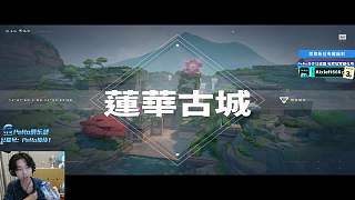 圍觀GodV絕地求生精彩操作