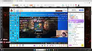 Uzi換小火龍請求遭主播拒絕