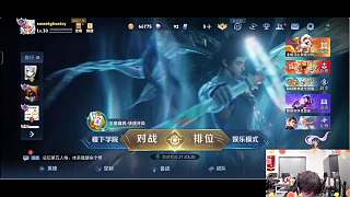 選馬可波羅潮玩皮膚獲隊友盛贊